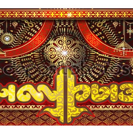 Әз Наурыз2 Праздник