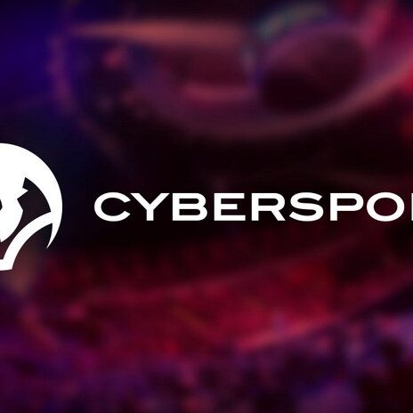 КИБЕРСПОРТ