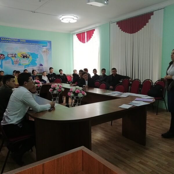 Профориентационная работа