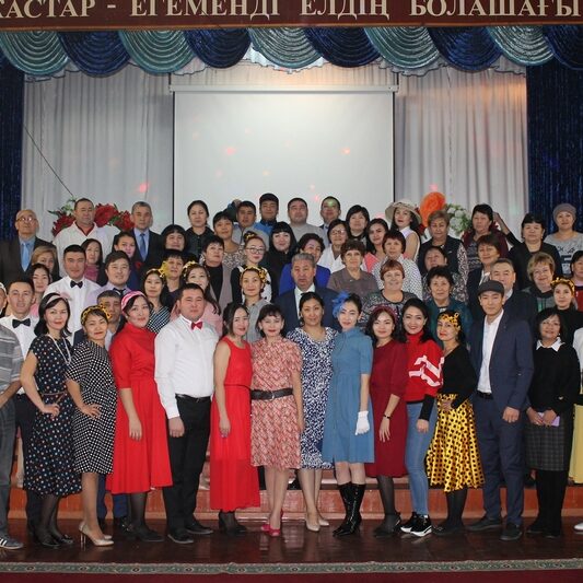 Праздничный