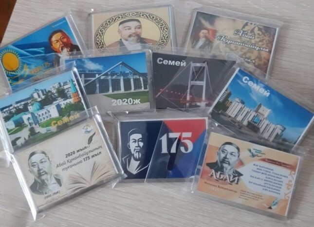 Памятные магниты